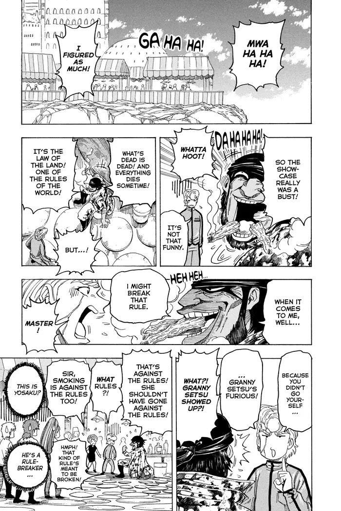 Toriko Chapter 95 image 03_optimized